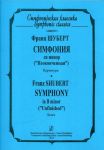 Symphony in B minor ("Unfiniched"). Pocket score