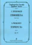 Prokofiev. Symphony No. 6. Score. Op. 111. Pocket score