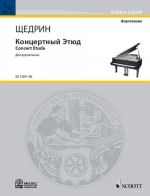 Concert Etude "Tchaikovsky Etude". For piano