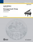 Концертный Этюд "Этюд Чайковского". Для фортепиано