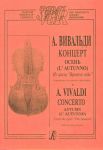 Concerto Autumn (L'Autunno). From the cycl...