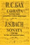 Sonata E flat major for flute and harpsichord (piano) BWV 1031