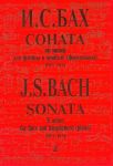 Sonata E minor for flute and harpsichord (piano) BWV 1034