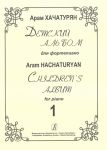 Hachaturyan. Children's Album for piano. Volume 1