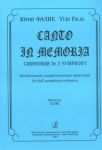 Canto in memoria. Симфония No. 3 для большого симфонического оркестра. Партитура