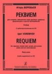 Requiem for soprano, mixed choir, winds, percussion, piano and six contrabasses. Piano score (+CD)