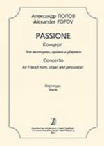 Passione. Concerto for French Horn, organ and percussion. Score
