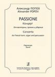 Passione. Concerto for French Horn, organ and percussion. Score