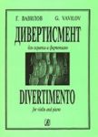 Divertimento. For violin and piano. Piano score and part