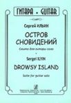 Drowsy Island. Suite for guitar solo