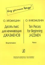 Ten Pieces for Beginning Jazzmen