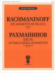 Rachmaninoff. Six Moments Musicaux for Piano. Op. 16