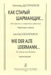 Wie der Alte Liermann. For violin and string orchestra. Score and part