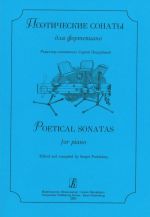 Poetical Sonatas for Piano