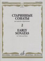Early sonatas for violin and piano. Vol. 2