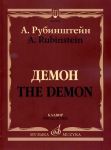 Rubinstein. The Demon. Opera. Piano score