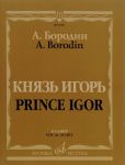 Borodin. Prince Igor. Opera. Vocal score