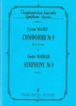 Symphony No. 9. Pocket Score.