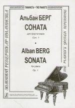 Sonata  for piano op. 1.