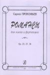 Romances for voice & piano. Op. 23, 27, 36