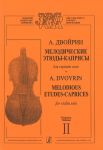 Dvoyrin. Melodious Etudes-Caprices for Vio...