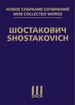 New Collected Works of Dmitri Shostakovich. Vol. 52a & 52b. Lady Macbeth of the Mtsensk District. Opera in four acts and nine scenes. Op. 29. Full Score