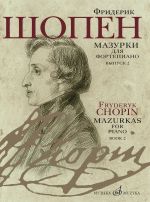 Mazurkas. For piano. Book 2.