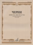 Velocity Skill for piano. Op. 299. Vol. I-IV