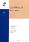 Ragtimes for piano. Volume I