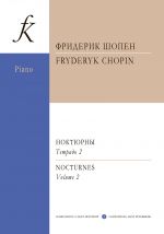 Chopin. Nocturnes for piano. Volume 2. Edited by K. Mikuli