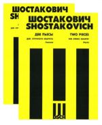 Две пьесы для струнного квартета. 1. Элегия 2. Полька. Соч. 36 (а). Партитура. Голоса