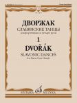 Dvorak. Slavonic Dances. For Piano Four Hands. Op.46