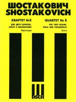 Shostakovich. String Quartet No. 8. Op. 110. Score