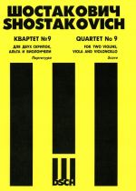 Shostakovich. String Quartet No. 9.  for two violins, viola and violoncello. Op. 117. Score