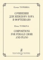 Compositions for female choir and piano
