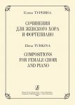 Compositions for female choir and piano