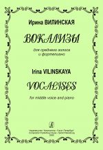 Vocalises for middle voice and piano