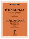 Tchaikovsky. Suite from the Ballet "The Nutcracker". Op. 71a. Transcription for piano by the author
