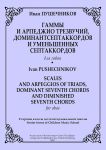 Scales and Arpeggios of Triads, Dominant S...