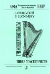 Three concert pieces for harp