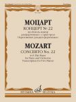 Mozart. Concerto No. 22 E flat major for piano and orchestra. Arranged for two pianos by L. Oborin