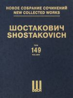 New collected works of Dmitri Shostakovich. Vol. 149. Eight British and American Folksongs. Arranged for voice and orchestra. Score