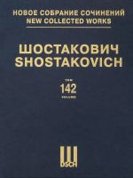 New Collected Works of Dmitri Shostakovich. Vol.142. Film music "Sofia Perovskaya" opus 132 & "King Lear" opus 137