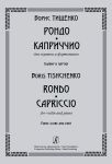 Tishchenko. Rondo. Capriccio. For violin and piano. Piano score and part