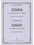Барток Бела. Соната для двух фортепиано и ударных. Партитура и партия ударных