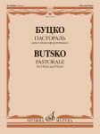 Butsko. Pastorale. For Oboe and Piano