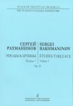 Rachmaninov. Etudes-Pictures for piano. Op. 33. Volume 1