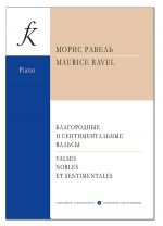 Noble and Sentimental Waltzes for piano