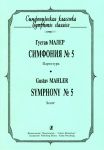 Mahler. Symphony No. 5. Pocket Score