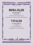 Vivaldi. Concerto in g minor for cello and orchestra. Piano score. Arranged and edited by M. Rostropovich